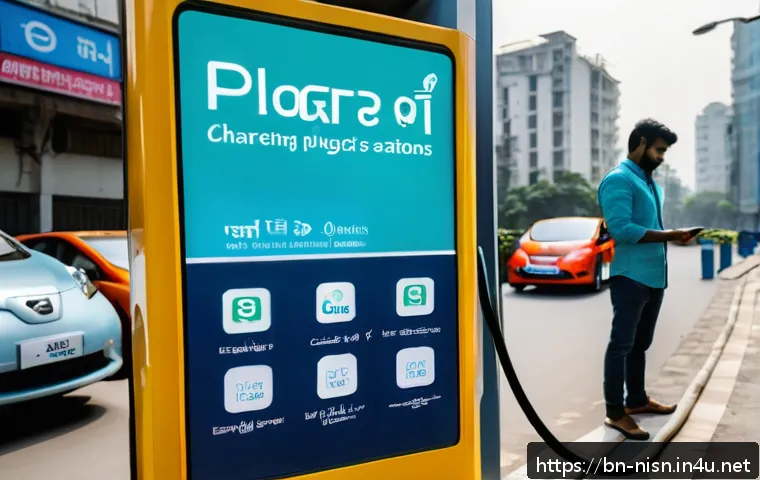 니산 리프의 충전소 위치 확인 방법 - A detailed urban scene showing a Bengali man using a smartphone app like PlugShare to find electric ...